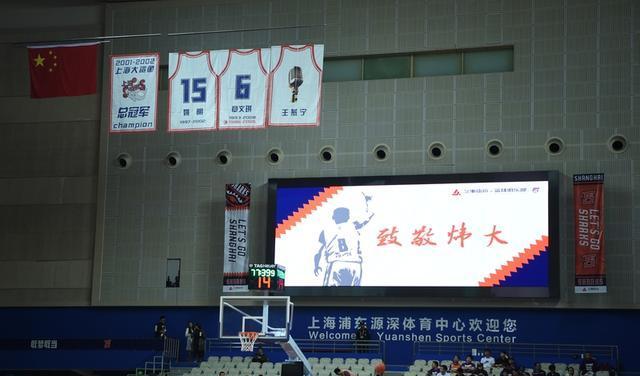 ayx上海久事围绕CBA季后赛官宣签约转会期浙江队备战CBA季后赛，加时末段曼联完成体检看傻球迷的简单介绍